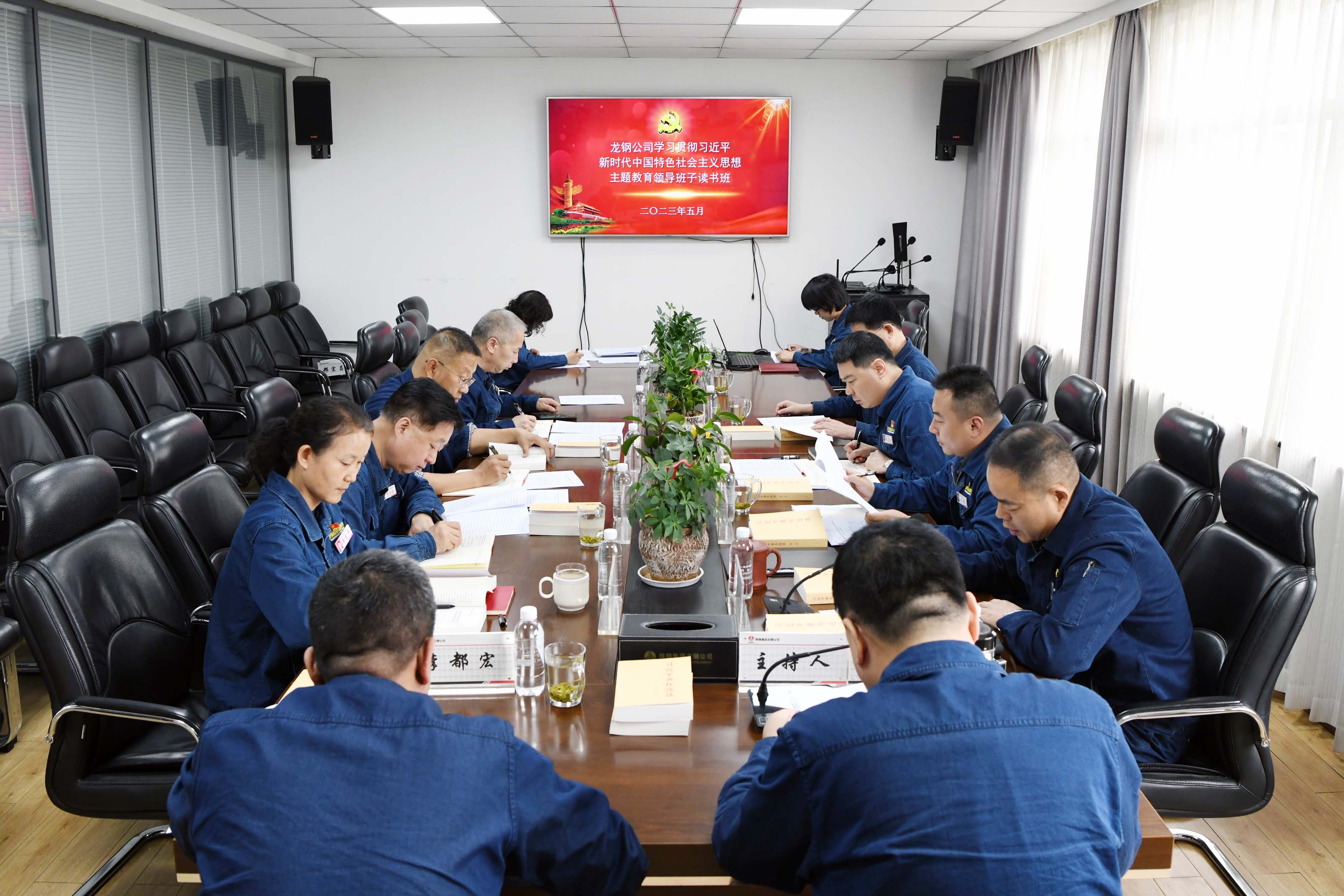 在深學(xué)實(shí)做中高質(zhì)量開展主題教育 在深學(xué)實(shí)做中高質(zhì)量開展主題教育