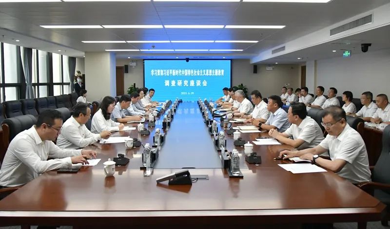 �����������䓼��F�{�в��v�ڌ��}�h�n