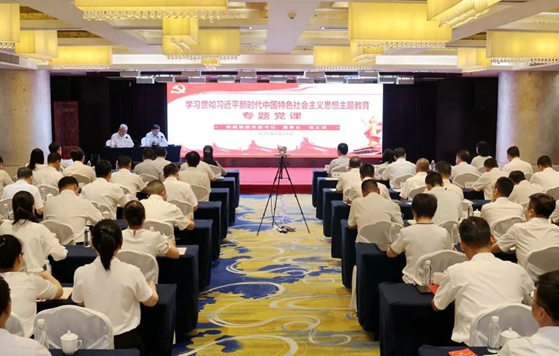 �����������䓼��F�{�в��v�ڌ��}�h�n