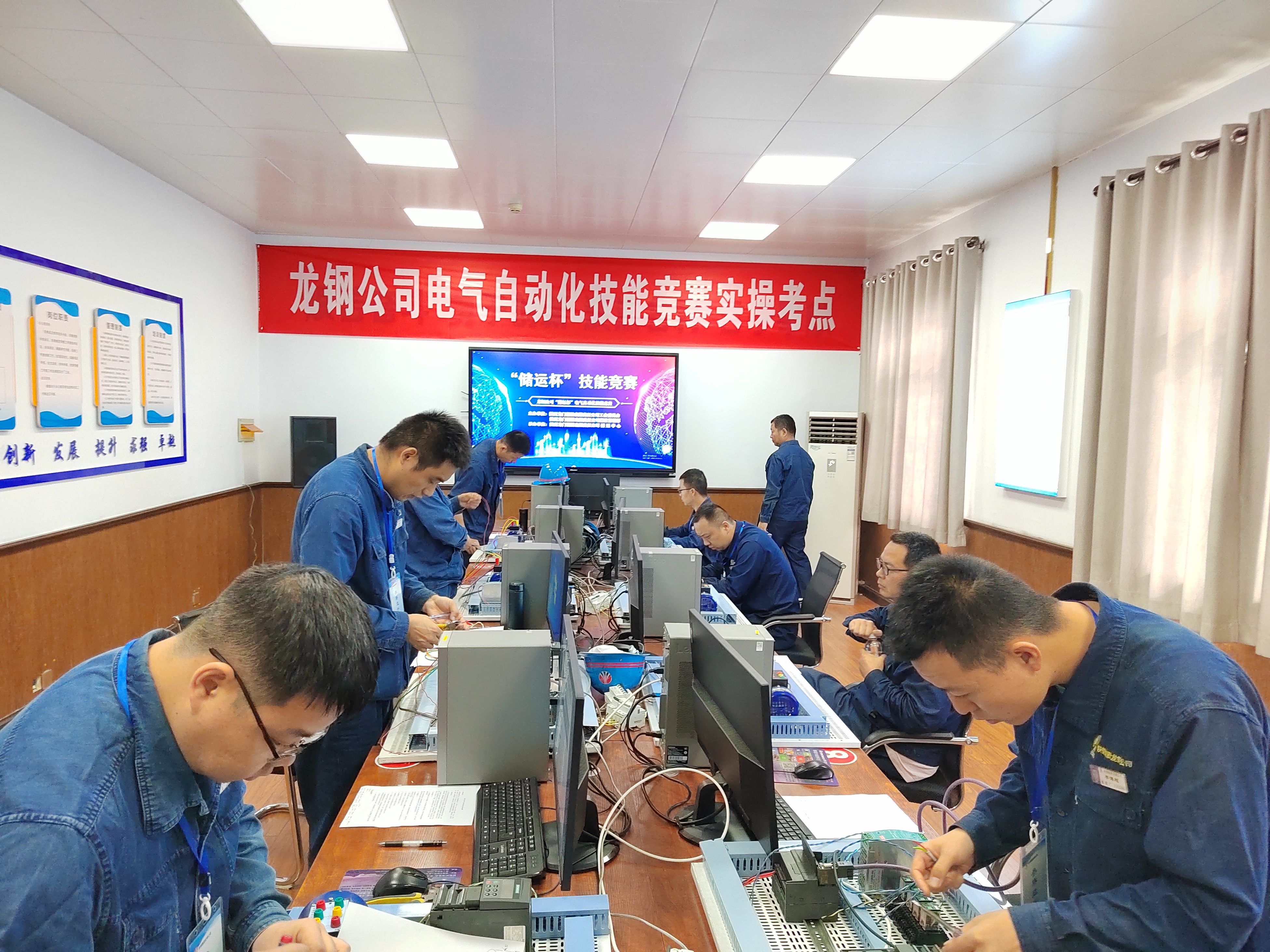 龍鋼公司設備管理跑出行業“加速度” 龍鋼公司設備管理跑出行業“加速度”