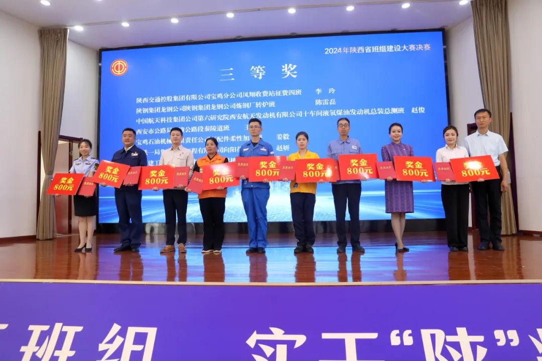 ϲӍ����䓹�˾�ɂ���M��ʡ����ِ�Ы@��