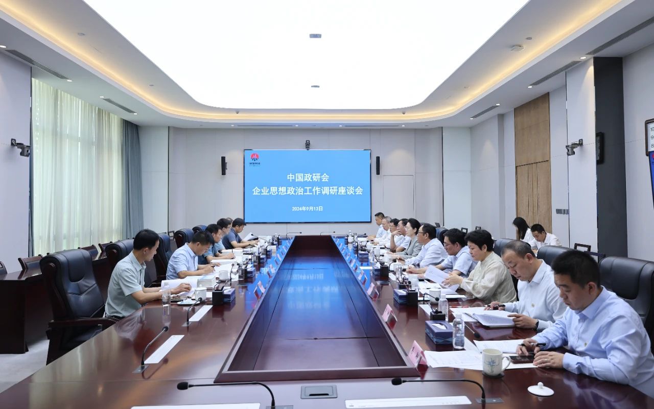 �Ї����Е����ú���F�{��˼�����ι���