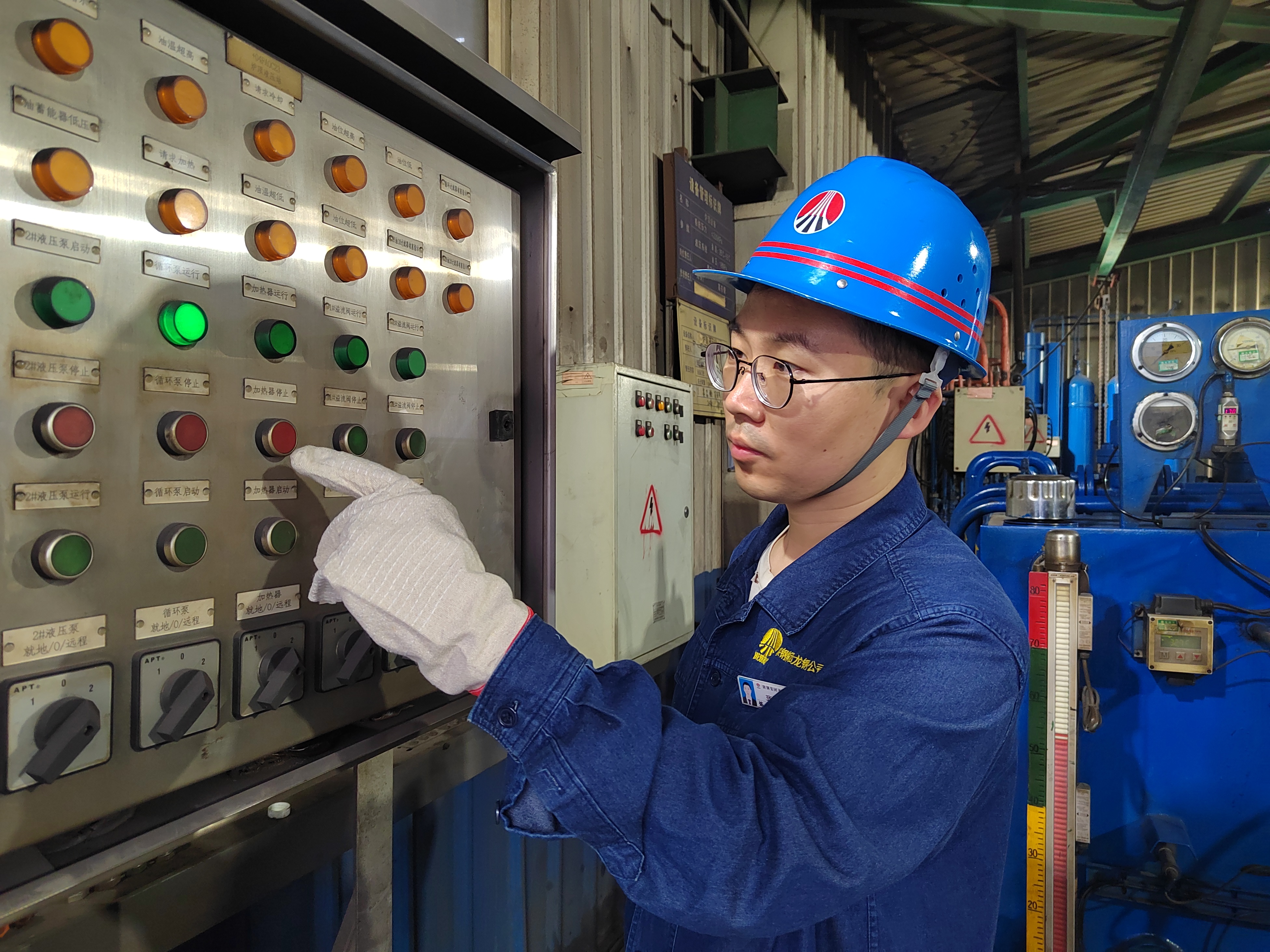 �����ǿ� �ù�ˇ����������F�ഺ ����ӛ��ȫ����F�ИI���g���֡������