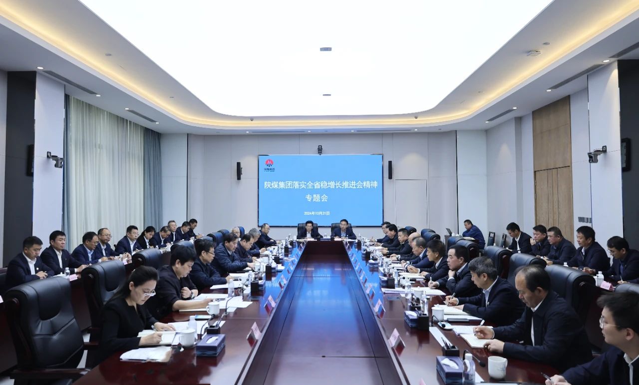 �ú���F(tu��n)���}�䌍(sh��)ȫʡ��(w��n)���L(zh��ng)���M(j��n)��(hu��)����