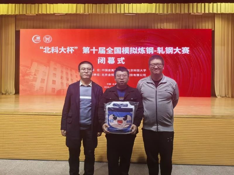 �����ƴ󱭡��p�匦�Q ��䓹�˾���sҫ�ǰ�