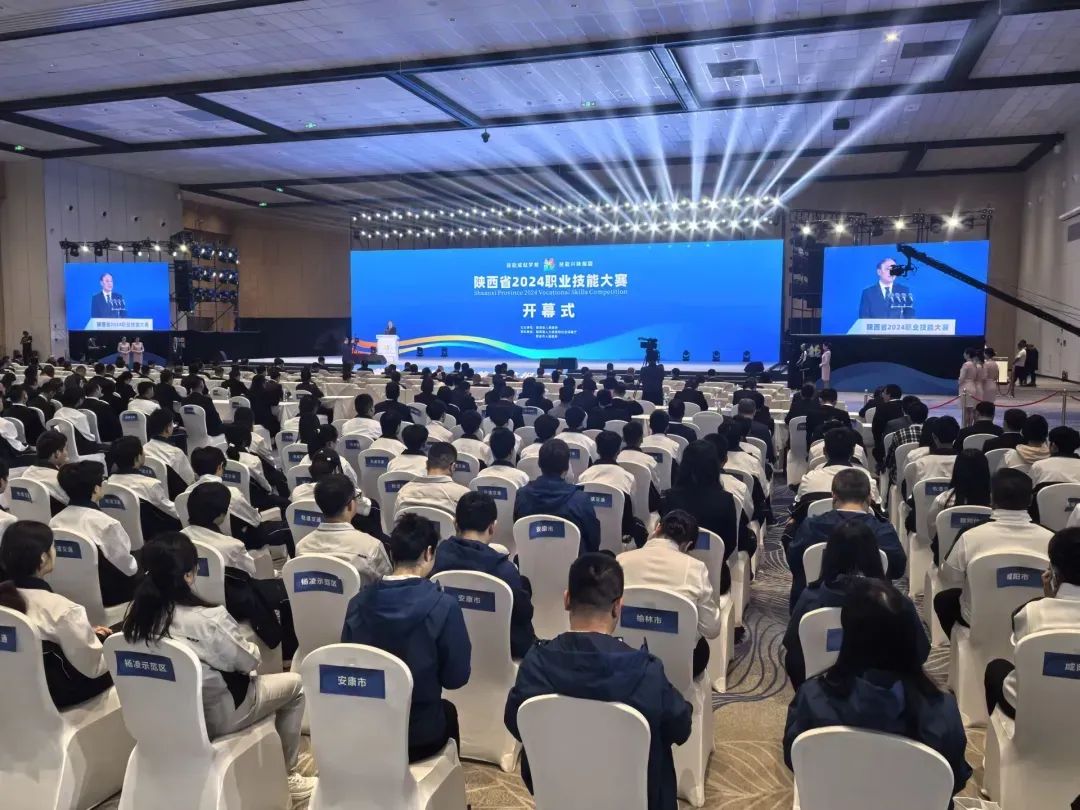 ��䓹�˾�����ʡ2024���I���ܴ�ِ��ϲ�@�ѿ�