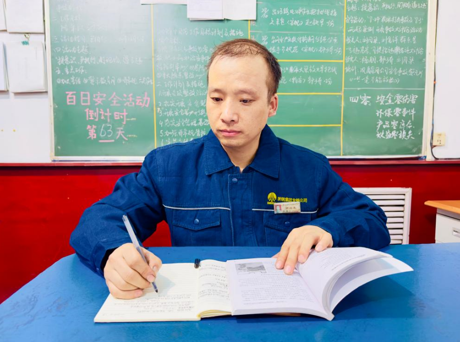 ���Q�����T�� С�S��ĥ�Z�����󹤽�������ӛ�����ʡ���g���֡��_����