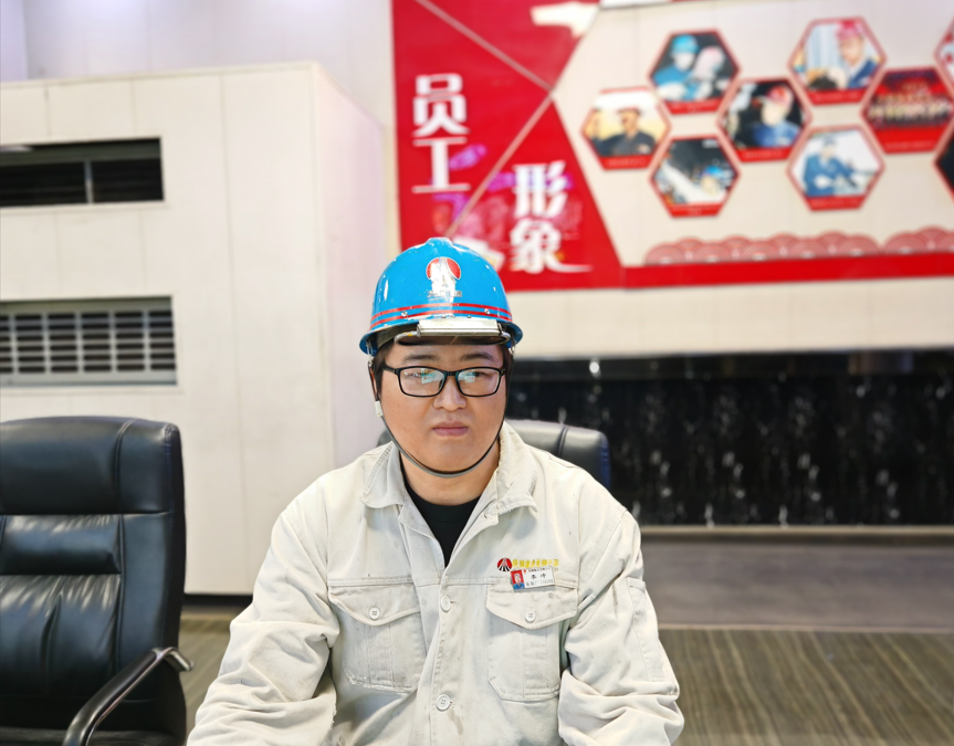 鋼鐵映初心 青春向前“沖” 鋼鐵映初心 青春向前“沖”