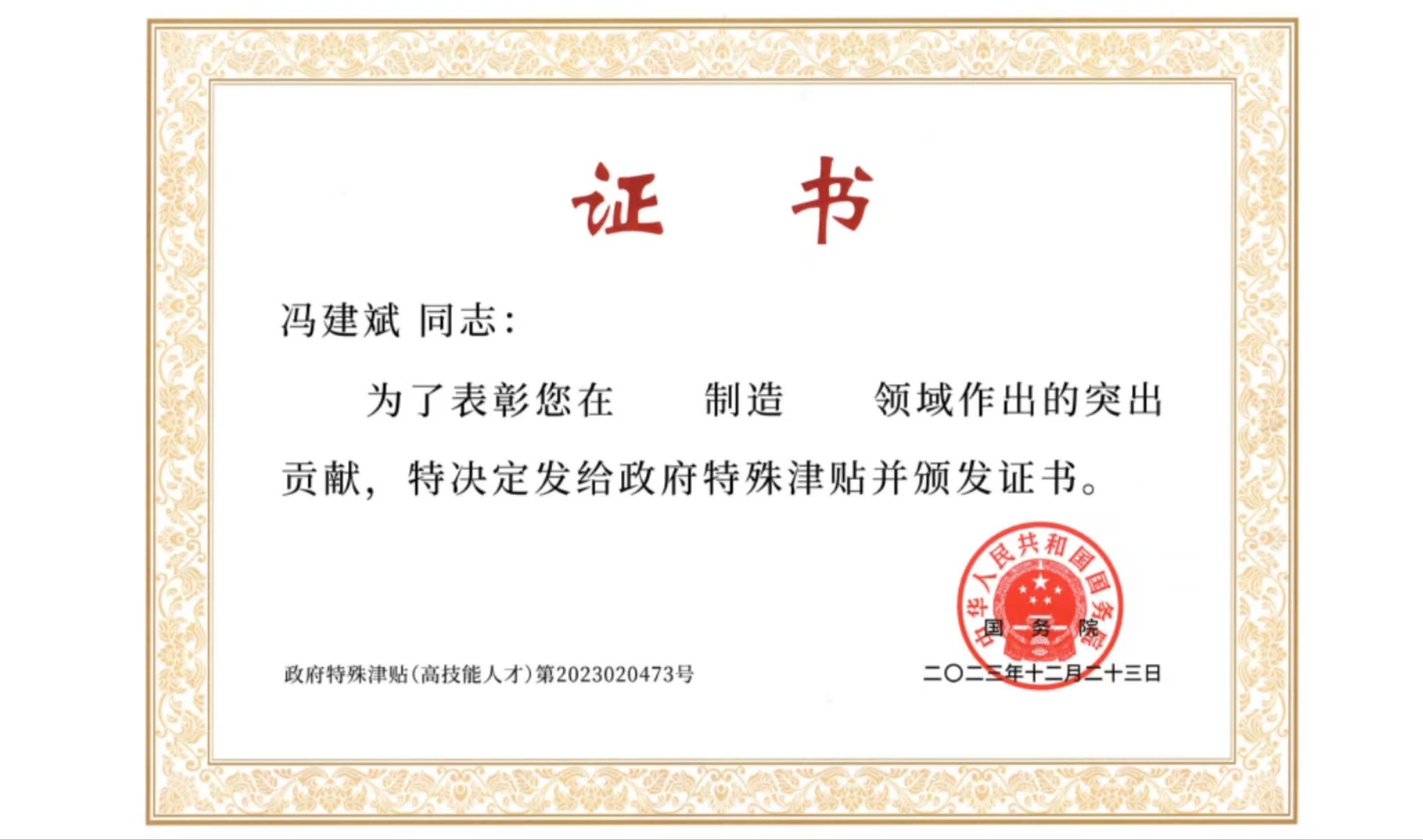 �����T����s�@����Ժ����������N��s