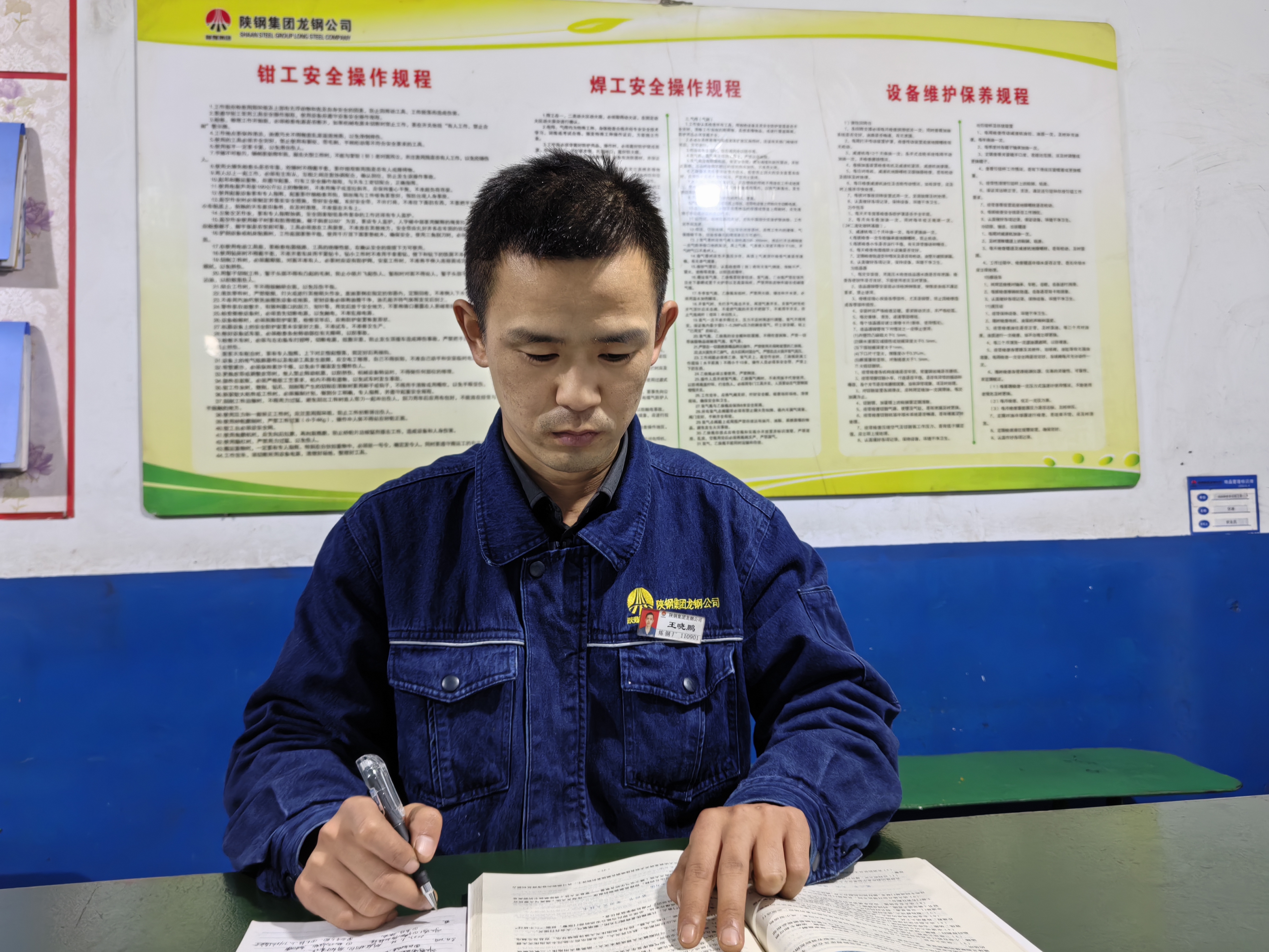 ������P 睿̹������� ����ӛ���ʡ�Cеұ�𽨲�ϵ�y���������������i