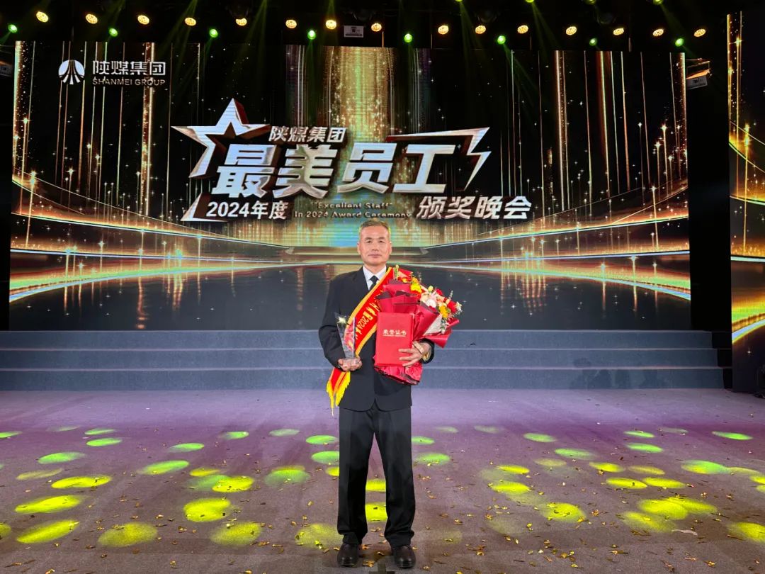 �䓼��F��䓹�˾������s�@�ú���F2024��ȡ������T����