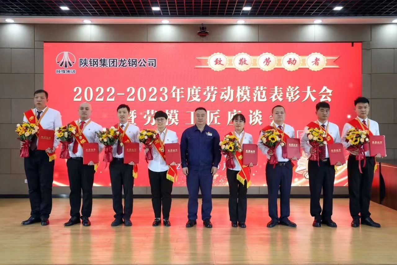 圍繞中心促發展 情系職工展未來 圍繞中心促發展 情系職工展未來