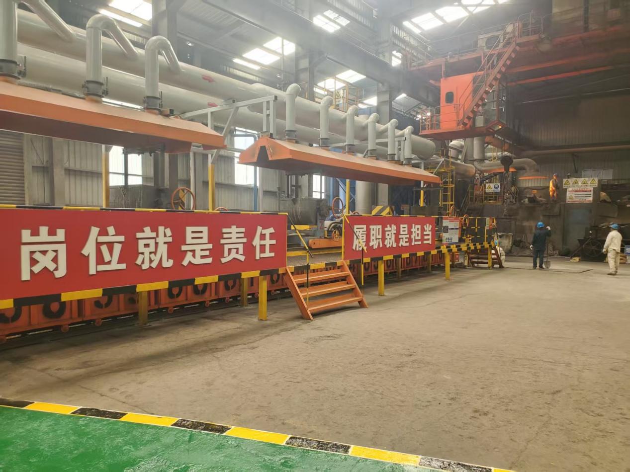 科技創新專利賦能 推動冶金裝備智能化升級 科技創新專利賦能 推動冶金裝備智能化升級