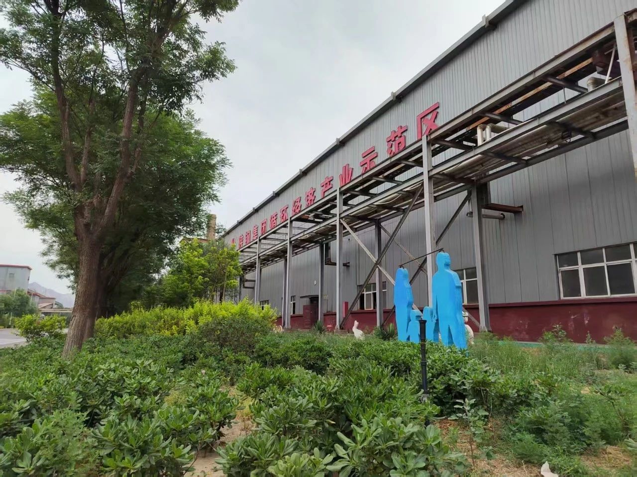 禹宏環保科技公司:綠蔭如蓋綻新顏,綠色發展譜新篇 禹宏環保科技公司:綠蔭如蓋綻新顏,綠色發展譜新篇