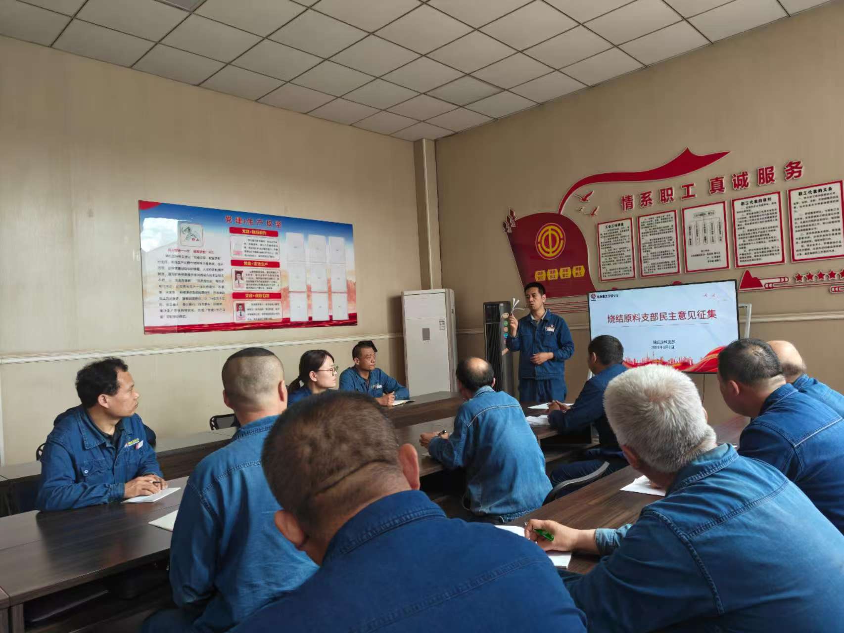 持之以恒正作風 清廉護航促發展——龍鋼公司黨風廉政建設宣傳教育月活動綜述 持之以恒正作風 清廉護航促發展——龍鋼公司黨風廉政建設宣傳教育月活動綜述