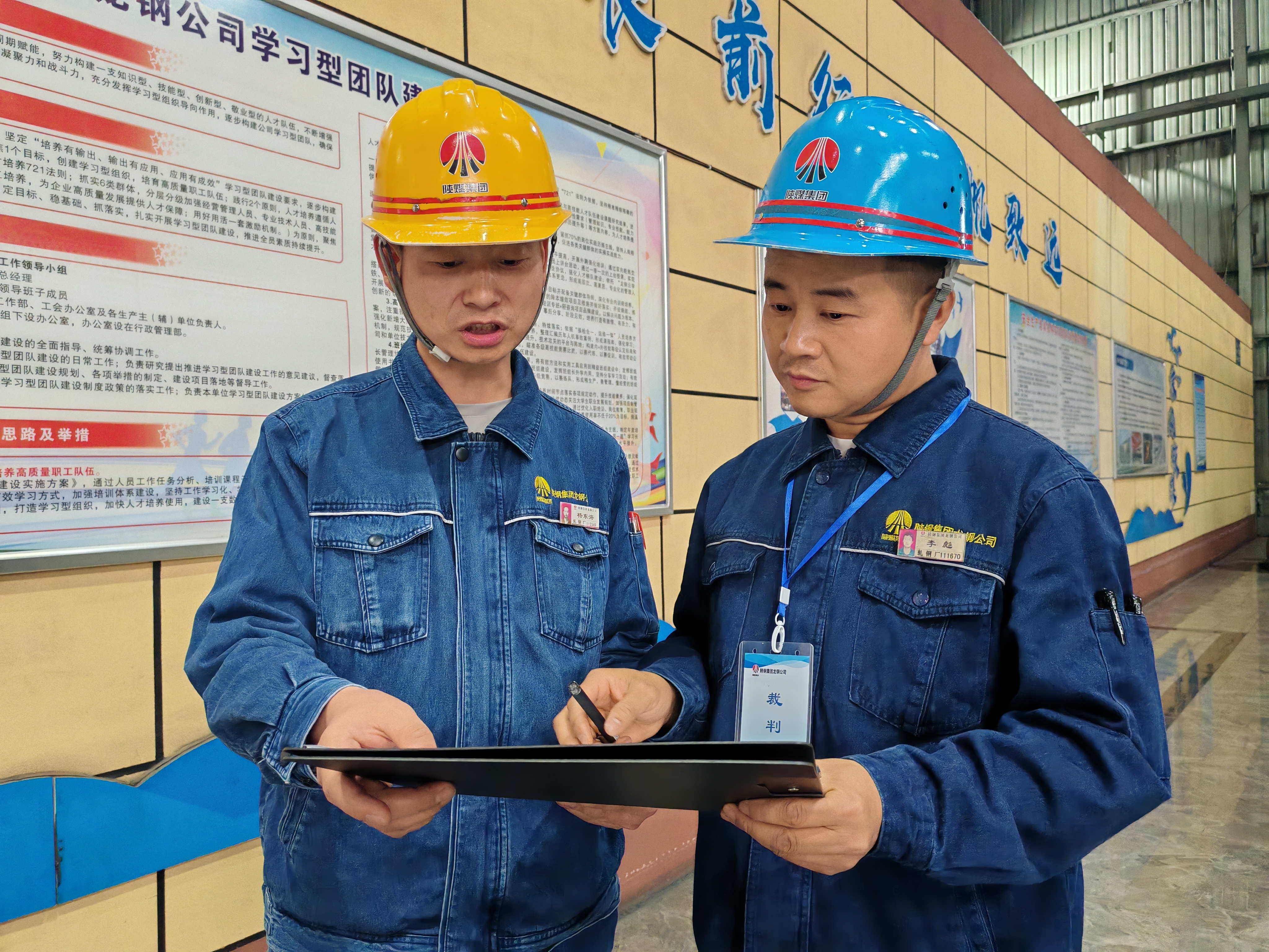 �k��(sh��)�� ������ ����ʩ ��(d��ng)����������ˡ�