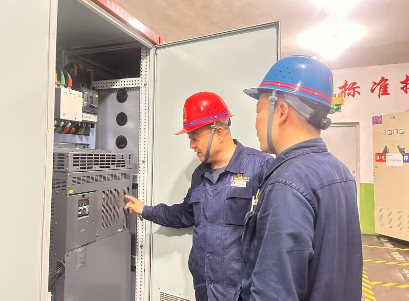 凝心聚力 實干篤行 為公司高質(zhì)量發(fā)展提供堅強(qiáng)組織保障 凝心聚力 實干篤行 為公司高質(zhì)量發(fā)展提供堅強(qiáng)組織保障