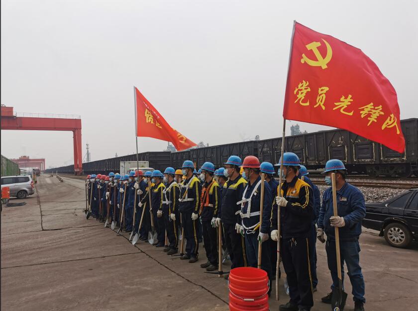 凝心聚力 實干篤行 為公司高質(zhì)量發(fā)展提供堅強(qiáng)組織保障 凝心聚力 實干篤行 為公司高質(zhì)量發(fā)展提供堅強(qiáng)組織保障