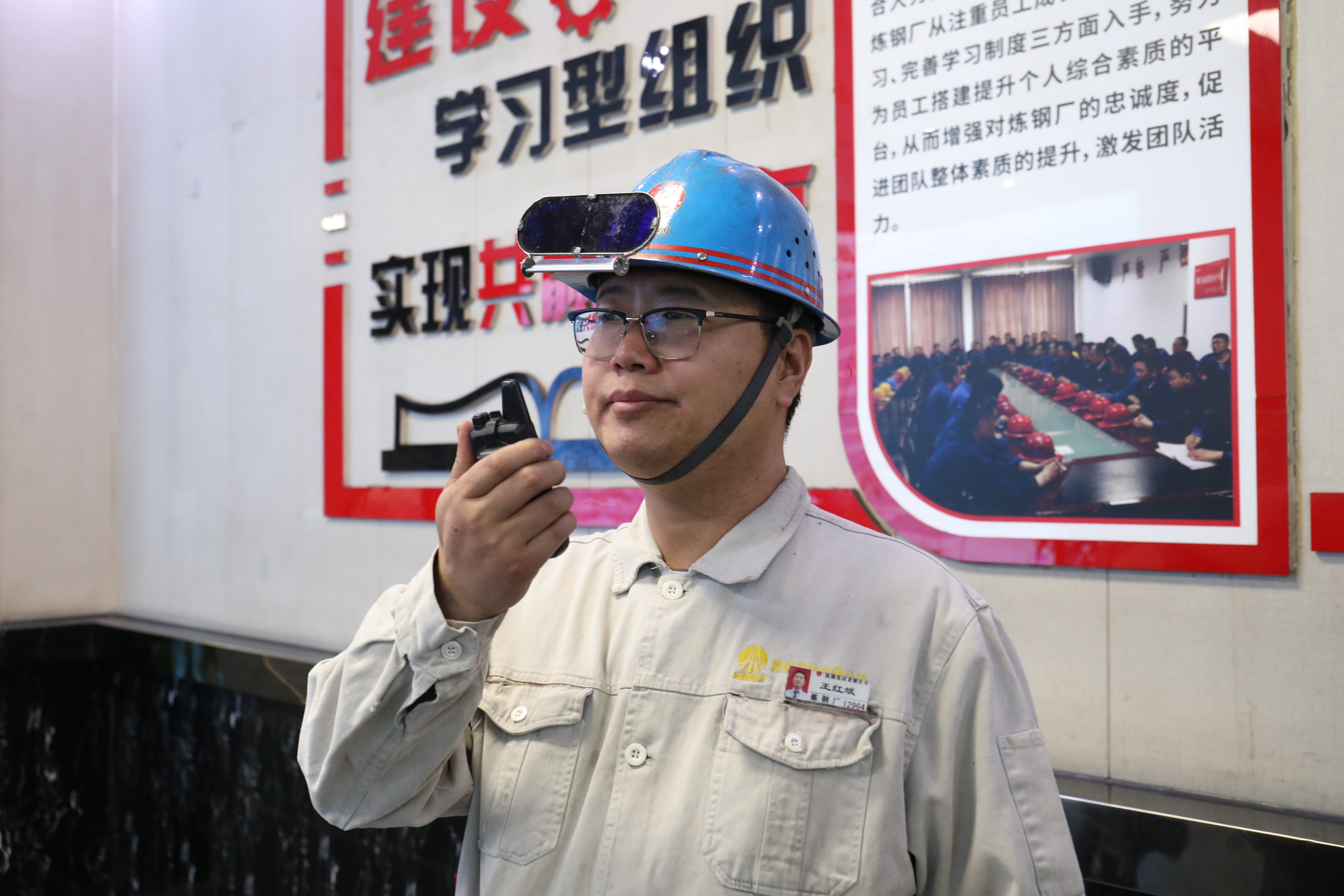 �����ġ��L�C���ճ�