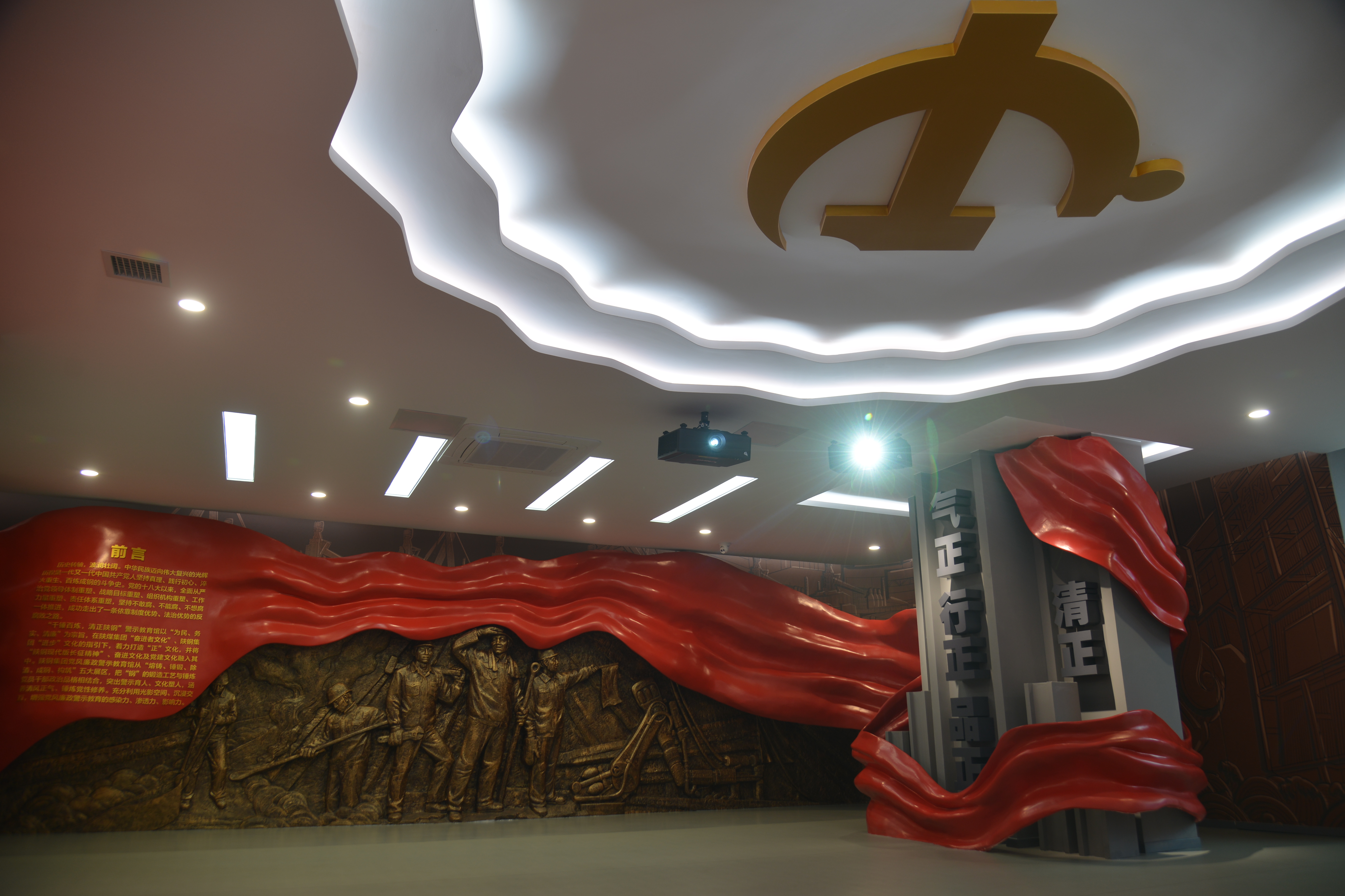 ��ʾ�����^���조�������������Ļ���IP