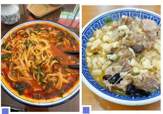 一碗羊肉湯里的鄉(xiāng)愁與新生 一碗羊肉湯里的鄉(xiāng)愁與新生