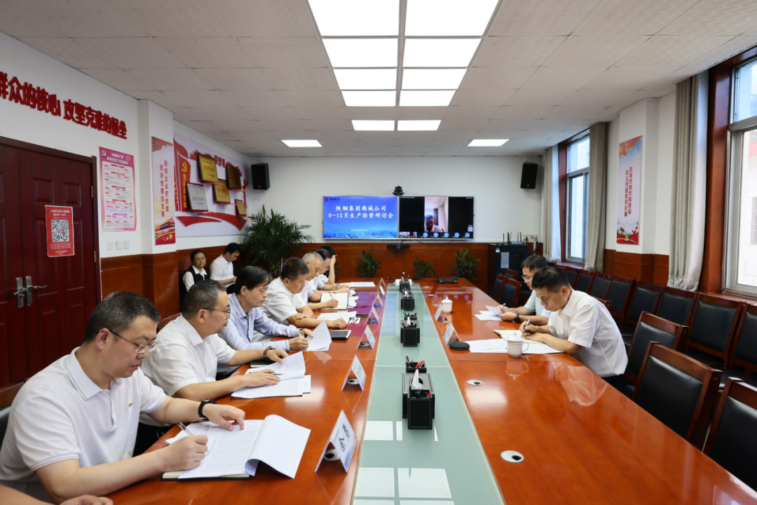 ���µ��n�ǹ�˾�{(di��o)��ָ��(d��o)���a(ch��n)��(j��ng)�I(y��ng)����