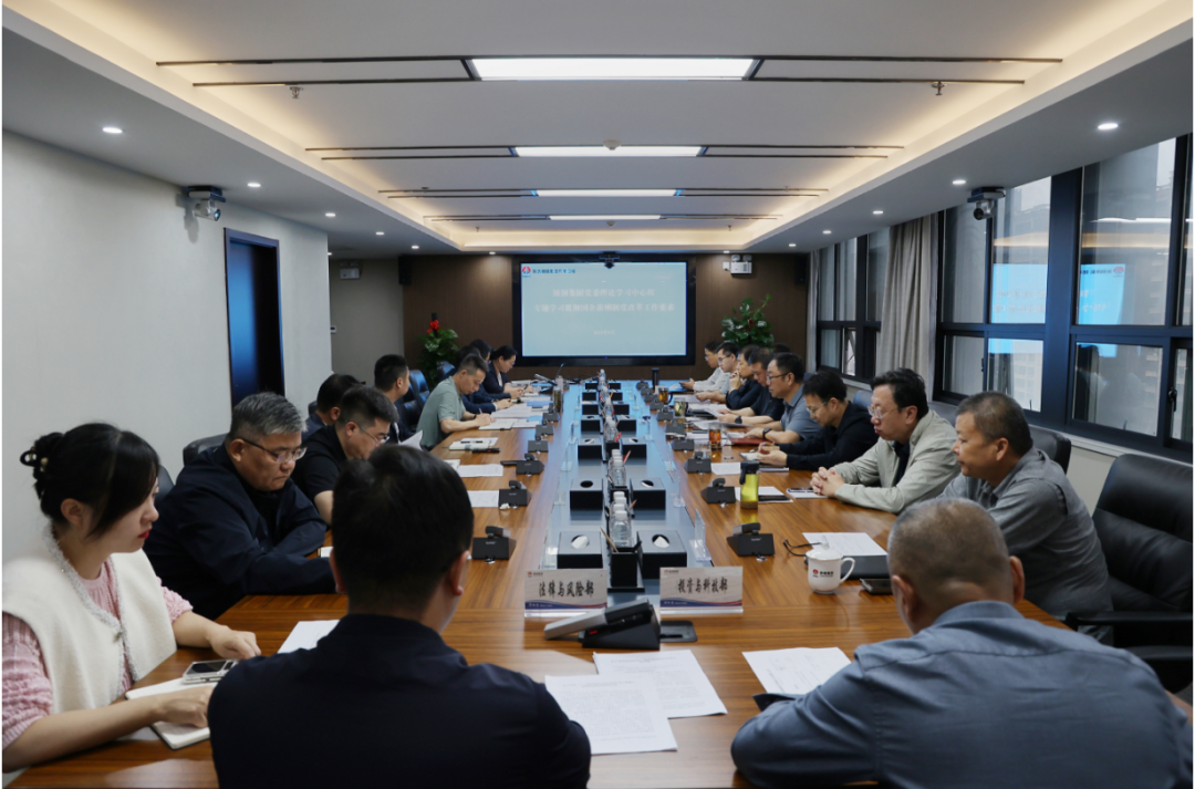 �䓼��F(tu��n)���_�hί��Փ�W(xu��)��(x��)���ĽM���}�W(xu��)��(x��)؞�؇���н���ƶȸĸ﹤��Ҫ��