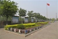 ���@ʽ�S�^(q��)