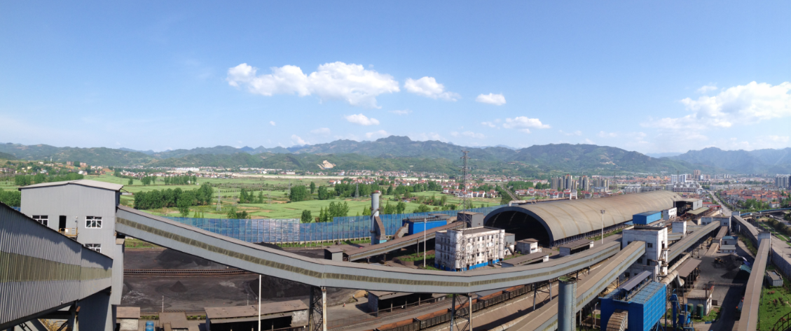 陜鋼集團(tuán)漢中鋼鐵有限責(zé)任公司 陜鋼集團(tuán)漢中鋼鐵有限責(zé)任公司